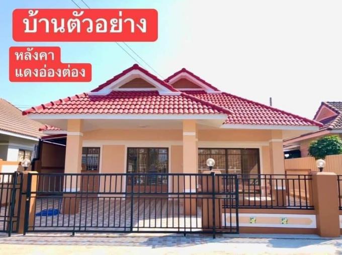 ขายบ้านเดี่ยว ชั้นเดียว ทุ่งกราด 64 ตารางวา ราคา 2.xx ล้าน ขายบ้านเดี่ยว ชั้นเดียว ทุ่งกราด 64 ตารางวา ราคา 2.xx ล้าน