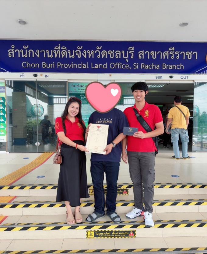 11-12-68 โอนบ้าน เดอะเน็กซ์ บึง วรกิจ