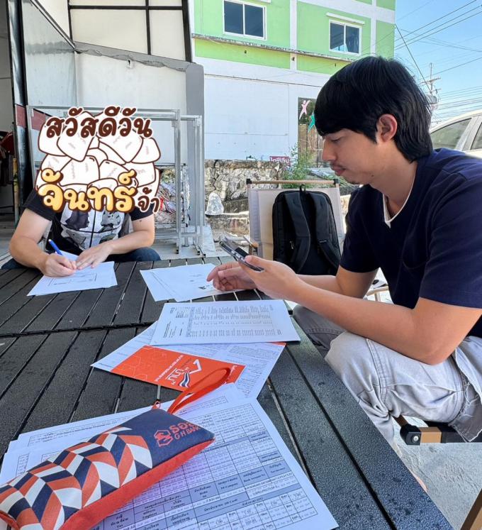 เก็บเอกสารเช็คพรีวงเงิน หาบ้านเก้ากี่โล ศรีราชา