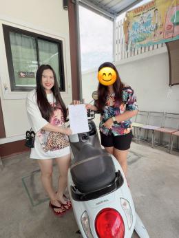มีรถเคลียร์หนี้แล้วยื่นกู้บ้าน โครงการบ้านโซนอ่านอุดม