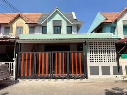 ขายบ้าน หมู่บ้านแฟมิลี่แลนด์ นาป่า